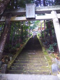 「宮城野の諏訪神社」（Suwa Shinto Shrine in Miyagino, Hakone）