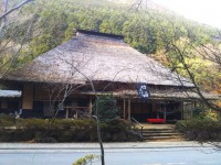 「甘酒茶屋さん」（Amazake Tea House）