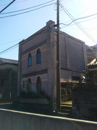 「火山と温泉の勉強」（Pyroclastic Flow Deposits in Hakoneyumoto）