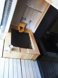 「部屋付き露天風呂」（Open Air Baths Made of Hinoki Cypress）