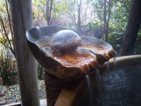 「チェックインなさったら・・・」（Open Air bath in Public bath room）