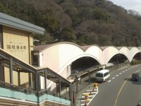 「箱根湯本駅前商店街」（Hakone-yumoto Station, The Entrance of Hakone）