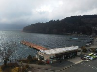 「芦ノ湖遊覧船の元箱根港」（Motohakone Port of The Catamaran Cruise Ship）