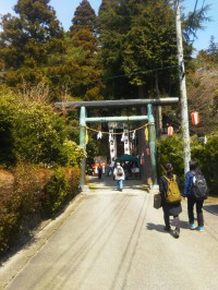 「湯立て獅子舞」（The Lion Dance Ceremony in Suwa Shinto Shrine, Sengokuhara, Hakone）