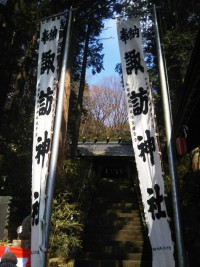 「湯立て獅子舞」（The Lion Dance Ceremony in Suwa Shinto Shrine, Sengokuhara, Hakone）