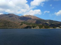 「箱根の駒ヶ岳」（Mt. Komagatake in Hakone）