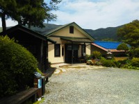 「強羅のお蕎麦屋さん」（Buckwheat houses in Gora）