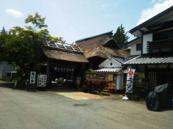 仙石原のお店の紹介（Shops & Restaurants in Sengokuhara district, Hakone）