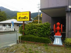 仙石原のお店の紹介（Shops & Restaurants in Sengokuhara district, Hakone）