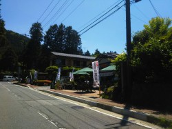 仙石原のお店の紹介（Shops & Restaurants in Sengokuhara district, Hakone）