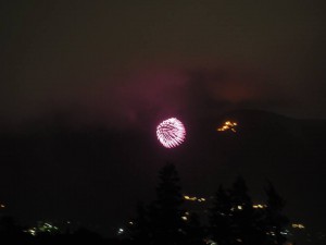 「大文字焼きと花火」（Daimonji Festival & Hanabi）