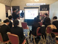 「第23回 ホテル業界 合同会社説明会 in 東京（２月12日・13日）（Information）