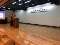 「2019年 小田原箱根町合同入社式」（The entrance ceremony in 2019）