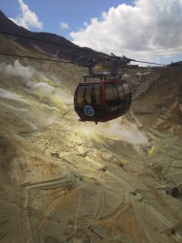 「箱根ロープウェイ 一部区間運休のお知らせ」（Information; Hakone Ropeway Partial Suspension of Service）