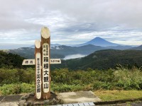 「箱根のドライブコース③」（Hakone Area Driving Route）