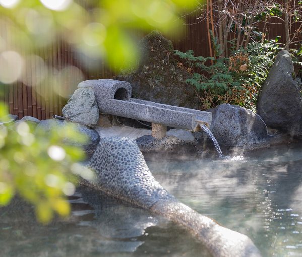 ONSEN